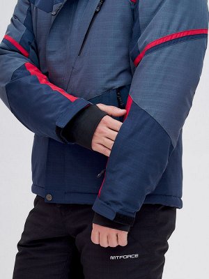 Горнолыжная куртка MTFORCE темно-синего цвета 2071TS