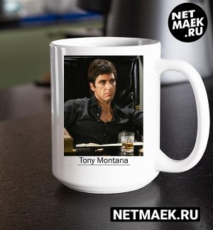 Кружка Tony Montana colour photo, цвет белая