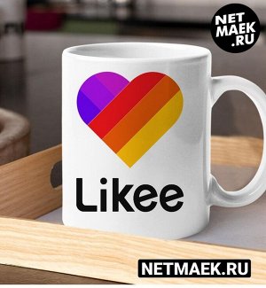 Кружка Likee NEW сердце, цвет белая