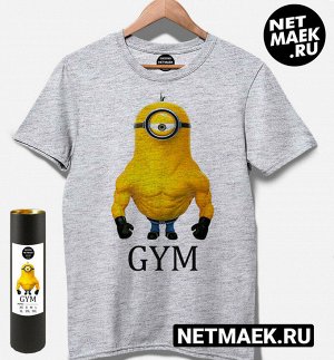 Футболка GYM Миньон, цвет серый меланж