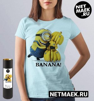 Женская футболка банана с миньоном, цвет голубой