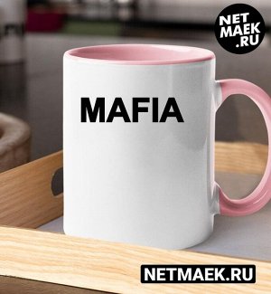 Кружка с надписью MAFIA, цвет розовая