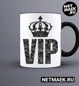 Кружка VIP, цвет черная