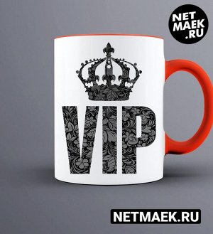 Кружка VIP, цвет красная