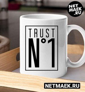 Кружка Trust, цвет белая