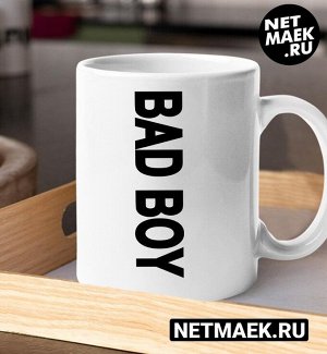 Кружка с надписью BAD boy, цвет белая