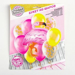 Фонтан из шаров «Фламинго» с конфетти, латекс, фольга,10 шт.