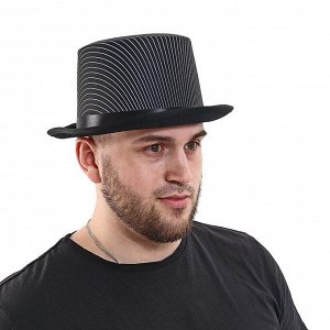 Карнавальная шляпа «Цилиндр», 56-58 см