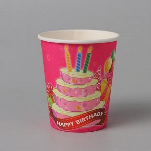 Стакан бумажный «С днём рождения», торт, 6 шт., цвет розовый