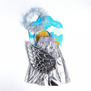 Карнавальный набор «Ангел», ободок, юбка, крылья, цвет серебряный