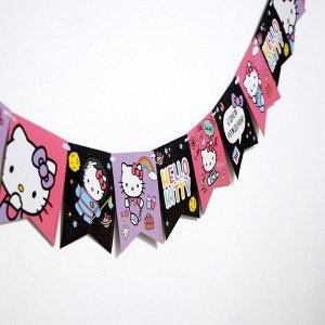 Гирлянда-флажки «С днём рождения», Hello Kitty, 300 см