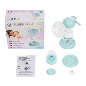 Молокоотсос ручной СS Medica KIDS CS-41