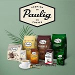 Кофейный магазинчик — Lavazza, Paulig, Single Cup + Cладости