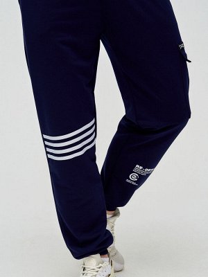 Трикотажные брюки мужские темно-синего цвета 2269TS