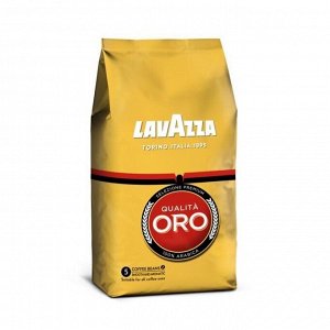 кофе LAVAZZA QUALITA ORO 1 кг зерно