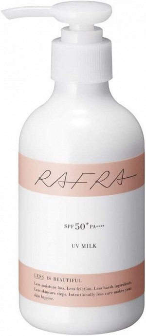 RAFRA Raffra UV Milk - солнцезащитное молочко для лица и тела в большом объеме SPF 50+, PA++++
