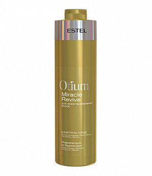 Estel otium miracle revive шампунь уход для восстановления волос 1000 мл