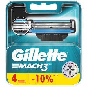 GILLETTE MACH3 Cменные кассеты для бритья 4шт