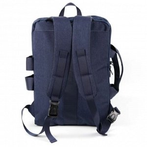 Текстильная сумка-рюкзак