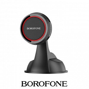 Автомобильный держатель Borofone Journey Series BH14