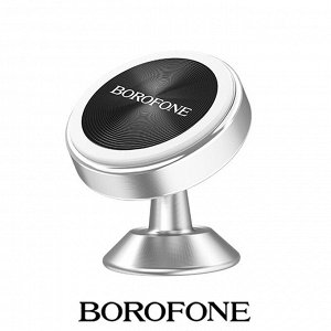 Автомобильный держатель Borofone Platinum BH5