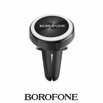 Автомобильный держатель Borofone Platinum BH6