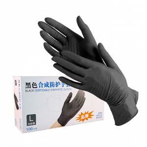 Виниловые перчатки Wally Plastic &quot;Черные&quot; / 98 шт.