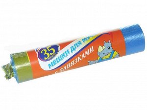 MULTI PLAST Мешки для мусора  35л*15шт с завязками