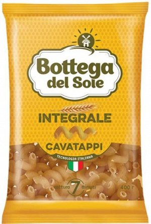 Макароны цельнозерновые Bogetta del Sole Integrale Cavatappi 400г