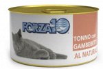 Forza10 Cat AL NATURE влажный корм для кошек Тунец с креветками 75гр