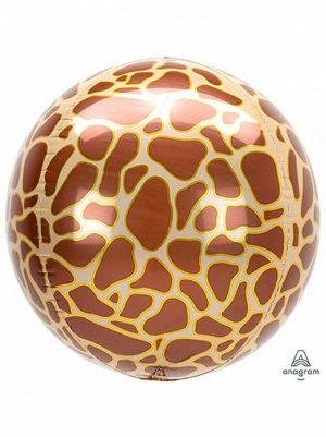 Фольга шар 3D Сфера б/рис 16"/40 см Жираф Сафари