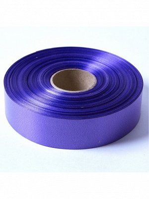 Лента полипропилен 3 см х 50 ярд цвет фиолетовый 07