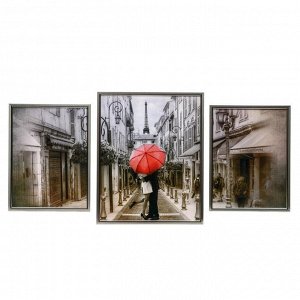 Картина модульная "Любовь в Париже" 30*40 - 2 шт., 40*50 -1 шт., 50х100 см