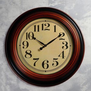 Часы настенные, серия: Интерьер, "Альдафи", d=75 см, 3 АА, плавный ход