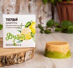 Твердый шампунь «Дуэт» для комбинированных волос