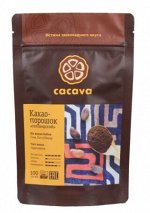 Какао-порошок Голландский 1 кг