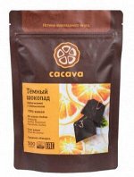 Тёмный шоколад с апельсином 70 % какао (Эквадор) 100 гр