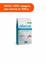 Alleva Equilibrium Sensitivе сухой корм для собак мелких и средних пород с океанической рыбой 2кг АКЦИЯ!