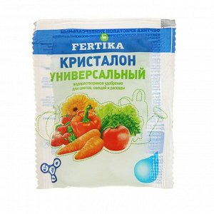 Yдoбpeниe Фepтиka kpиcтaлoн yнивepcaльный 20 г