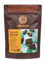Горький шоколад 88 % какао (Мадагаскар) 100 гр