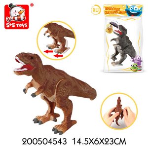 Динозавр 200504543 526-191 (1/528)
