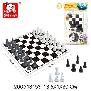 Игра настольная - Шахматы 200618153 507A (1/1440)