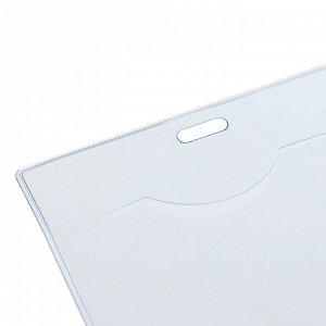 Calligrata Бейдж-карман горизонтальный (внешний 98 х 70 мм), (внутренний 93 х 53 мм), 20 мкр