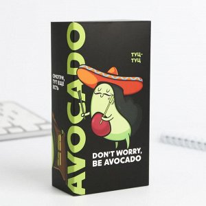 Эко-ручка Avocado