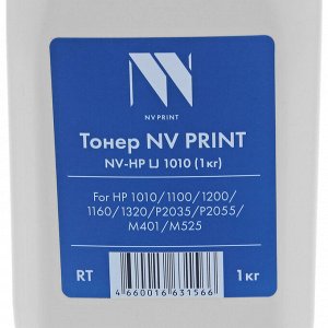 Тонер NV PRINT LJ 1010 для HP 1010/1100/1200/1160/1320/P2035/P2055/M401/M525, универсал,1 кг