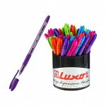 Ручка шариковая Luxor Spark II синяя, 0,7мм, грип, корпус микс, 31070/50 Tub 4724951