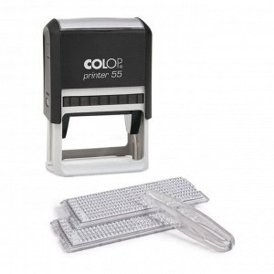Штамп автоматический самонаборный Colop Printer 55 SET-F, 10 строк без рамки, 8 строк с рамкой, 2 касса, чёрный