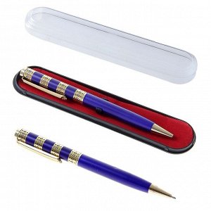 Calligrata Ручка подарочная, шариковая &quot;Роскошь&quot; в пластиковом футляре, поворотная, синяя с золотистыми вставками