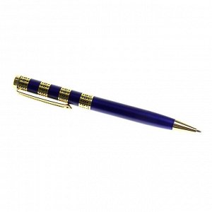 Ручка подарочная, шариковая "Роскошь" в пластиковом футляре, поворотная, синяя с золотистыми вставками
