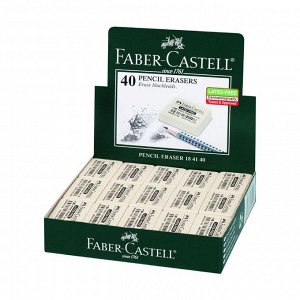 Ластик Faber-Castell каучук 7041 40х27х13, для графитных и цветных карандашей, белый